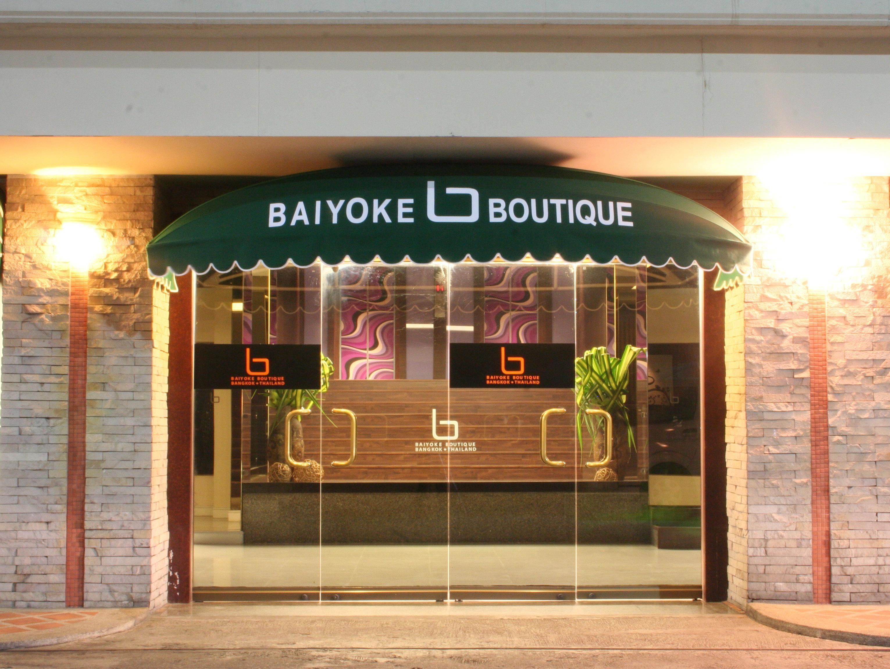 Baiyoke Boutique Hotel Bangkok Eksteriør bilde