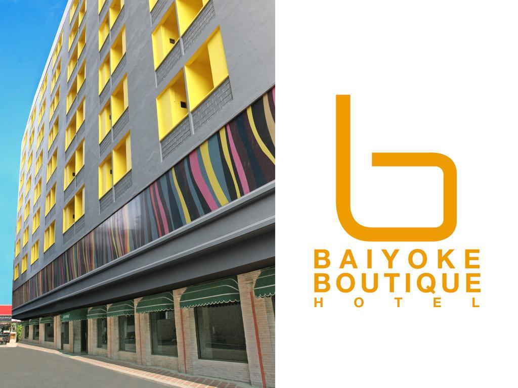 Baiyoke Boutique Hotel Bangkok Eksteriør bilde